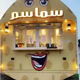 الصورة الأولى