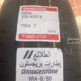 الصورة الأولى