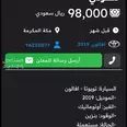 الصورة الأولى