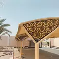 الصورة الأولى