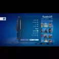 الصورة الأولى