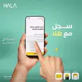 الصورة الأولى