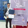 الصورة الأولى
