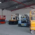 First Image