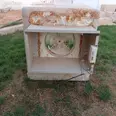 الصورة الأولى