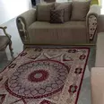 الصورة الأولى