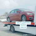 الصورة الأولى