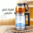 الصورة الأولى