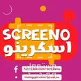 الصورة الأولى
