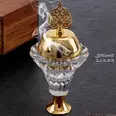First Image
