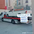 الصورة الأولى