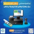 الصورة الأولى