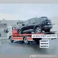 الصورة الأولى