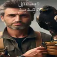 الصورة الأولى
