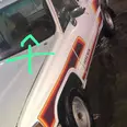 First Image