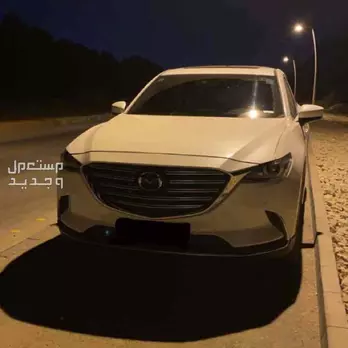 مازدا CX-9 2018 في الرياض
