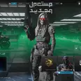 الصورة الأولى