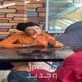 الصورة الأولى