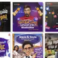 الصورة الأولى