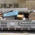 الصورة الأولى
