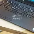 First Image