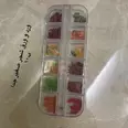 First Image