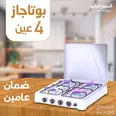 الصورة الأولى