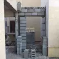 الصورة الأولى