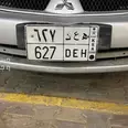 الصورة الأولى
