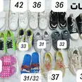 الصورة الأولى
