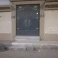 First Image
