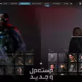 الصورة الأولى