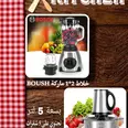 الصورة الأولى