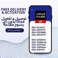 الصورة الأولى