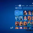 الصورة الأولى