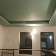 الصورة الأولى