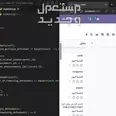 الصورة الأولى