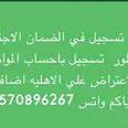 الصورة الأولى
