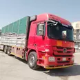 الصورة الأولى