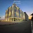 الصورة الأولى