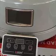 First Image