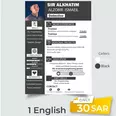 الصورة الأولى