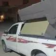 الصورة الأولى