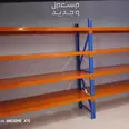 الصورة الأولى