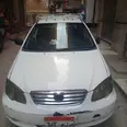 الصورة الأولى