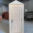 الصورة الأولى