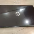First Image