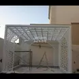 الصورة الأولى