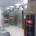 الصورة الأولى