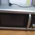 First Image